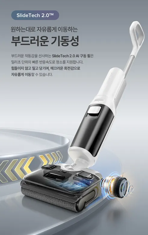 리퍼, 로보락 아쿠아청소기 F25 ACE, 블랙, 1개 상세 이미지 15