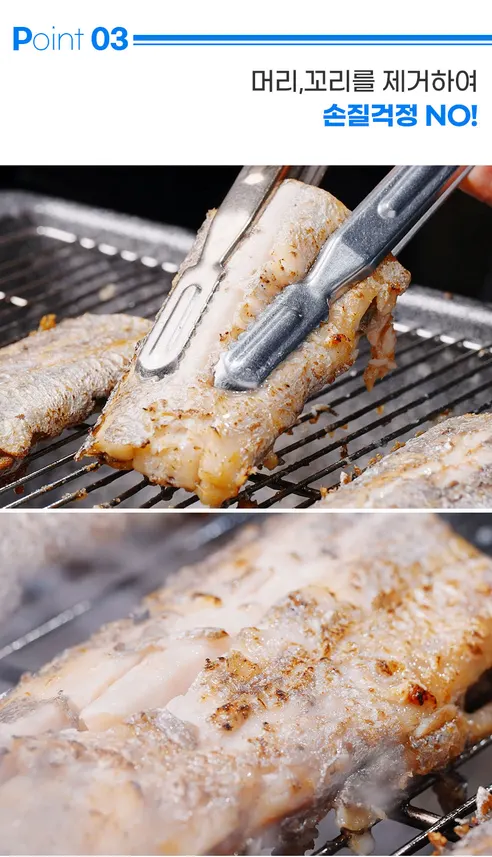 팜블리 손질 갈치, 200g, 5팩 상세 이미지 6