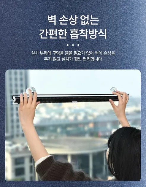 롤업 블라인드 햇빛가리개, 블랙, 2개, 58x125cm 상세 이미지 4