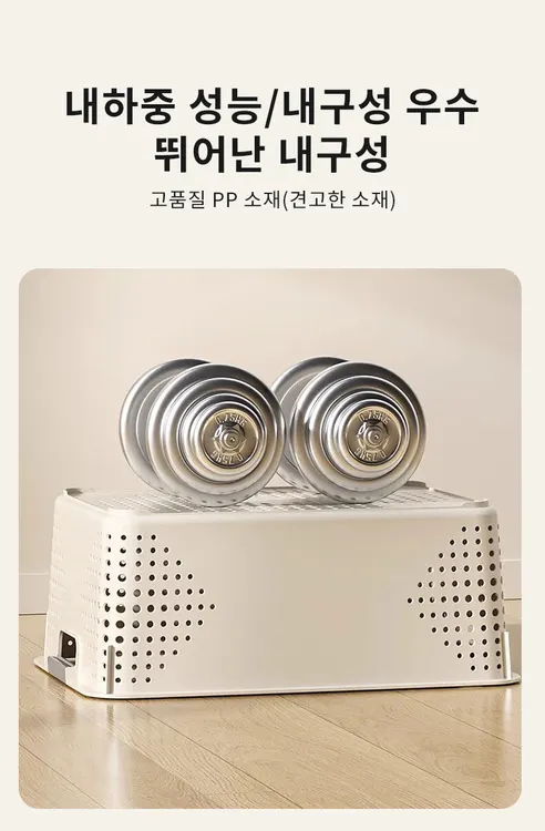 팬트리 수납함 특대, 크림 화이트, 5개, 1개 상세 이미지 16
