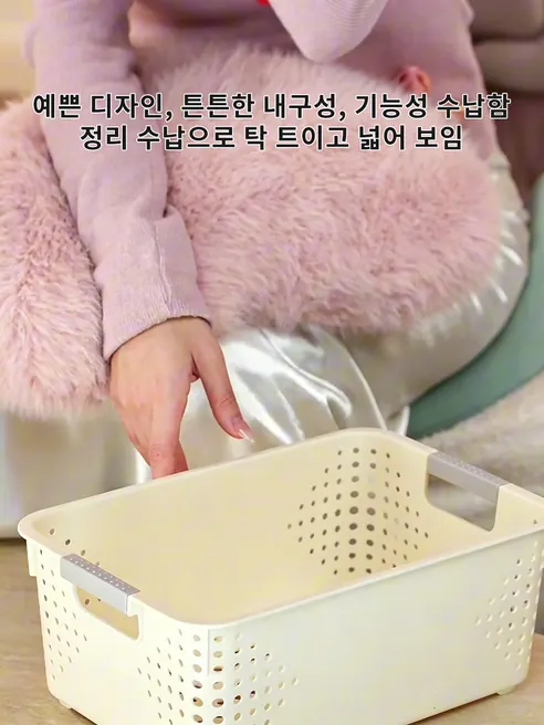 팬트리 수납함 특대, 크림 화이트, 5개, 1개 상세 이미지 20