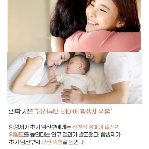 국내산 미꾸라지, 중, 추어탕용, 1kg, 1개 상세 이미지 13