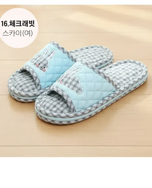3중쿠션 패브릭 거실슬리퍼, 젤리고양이 그린, 여성용, 1켤레 상세 이미지 57
