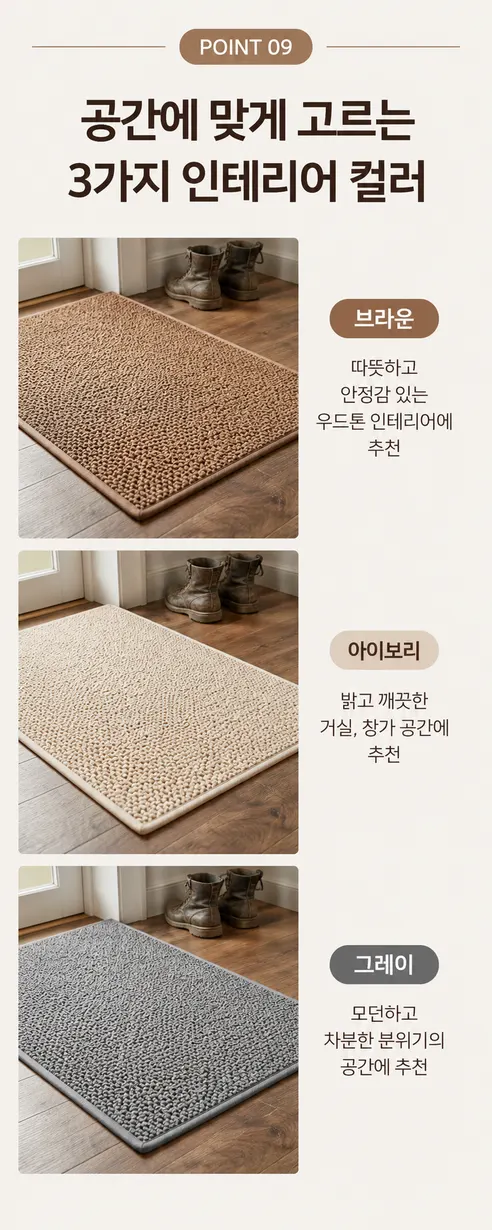 MA-AH 부클 러그 스크래쳐 매트, 고양이, 브라운, 60x90cm, 1개 상세 이미지 9