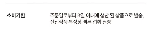 또드림마켓 미니오이, 특품, 1kg, 1박스 상세 이미지 11