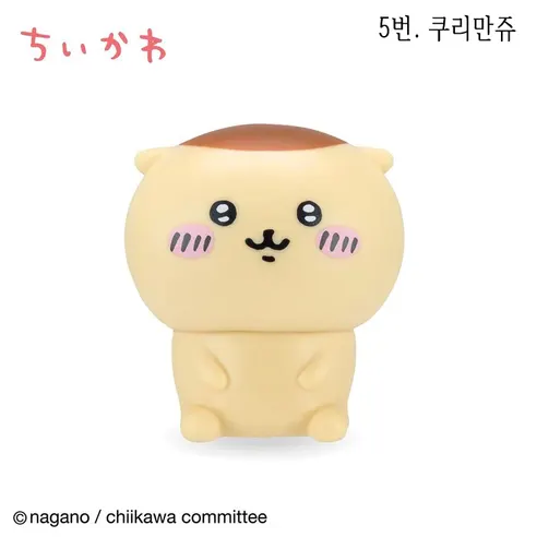 치이카와 인테리어 미니 피규어 4탄, 7번 랏코, 1개 상세 이미지 7