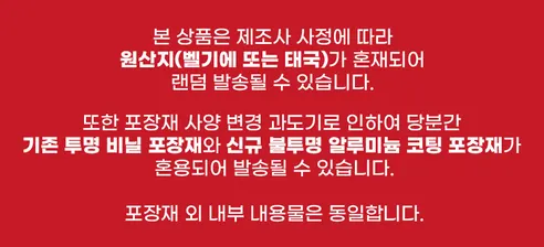 로투스 비스코프 쿠키 싱글팩 50P, 312.5g, 6개 상세 이미지 1