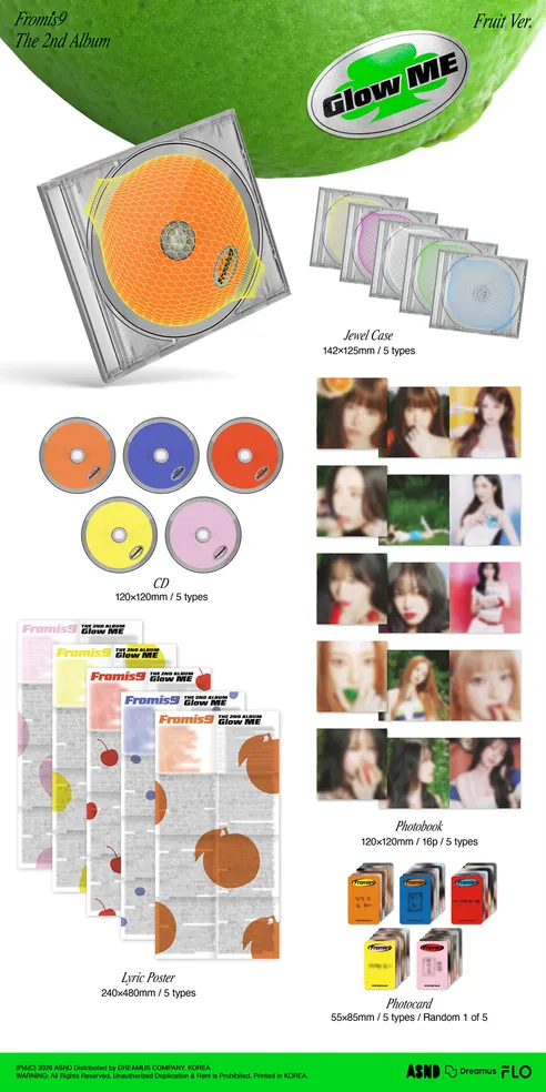 프로미스나인 앨범 정규 2집 비타민미 글로우 미, 포토북, 1종 상세 이미지 6
