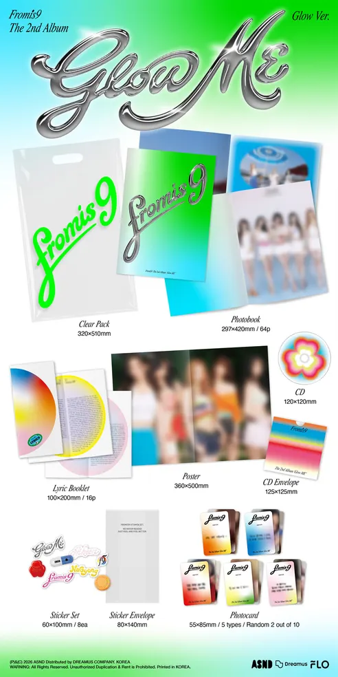 프로미스나인 앨범 정규 2집 비타민미 글로우 미, 포토북, 1종 상세 이미지 5