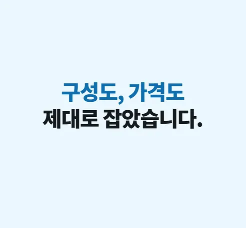 원터치 무선 전동 청소솔 스틱, 화이트, 1개 상세 이미지 9