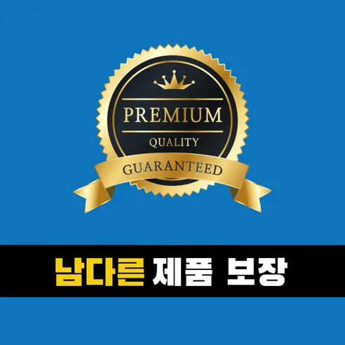 봉이네 햇 양파, 2026년수확, 국내산, 특상, 5kg, 1개 상세 이미지 17