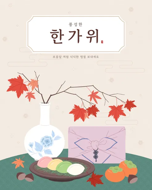 대박농수산 정성담은 사과 선물세트, 보자기동봉, 5kg, 1박스 상세 이미지 1