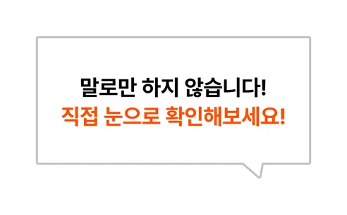 자숙 동해안 홍게, 3.5kg, 1개 상세 이미지 5