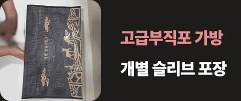 1++ 한우 등심 + 구이용 특수부위 선물세트, 600g , 1박스 상세 이미지 2