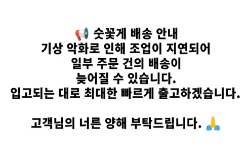 청춘농가 활숫꽃게, 1kg, 1박스 상세 이미지 1