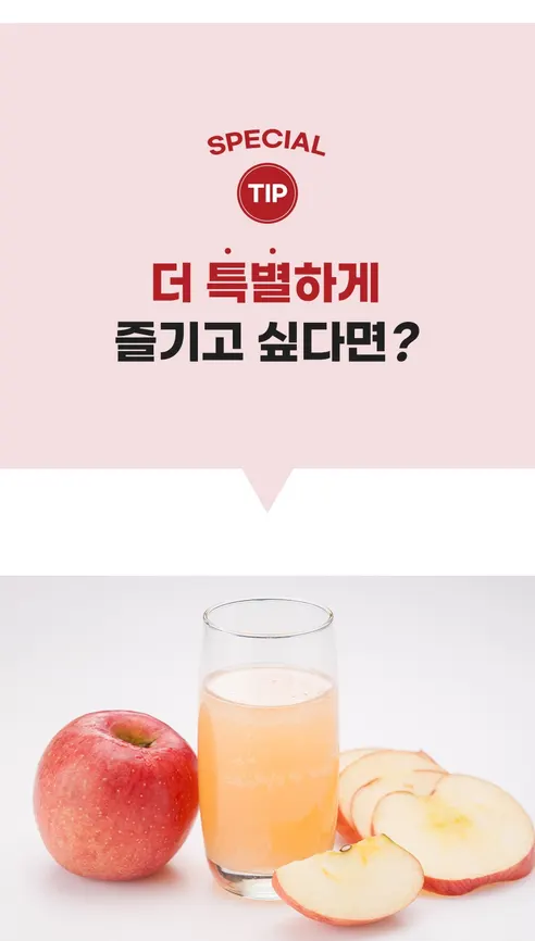 대박농수산 정성담은 사과 선물세트, 보자기동봉, 5kg, 1박스 상세 이미지 17