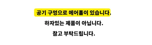 헤어 브러쉬 4종 세트, 아이보리, 1개 상세 이미지 8