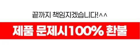 꿀고구마 베니하루카, 한입, 5kg, 1박스 상세 이미지 2