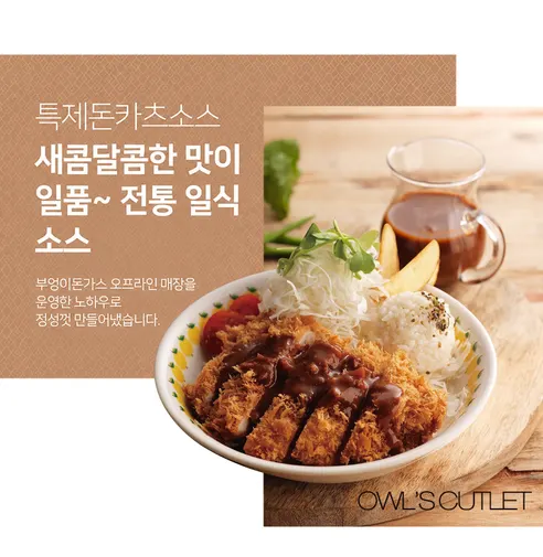 모두조아 선물세트, 1740g, 1세트 상세 이미지 7