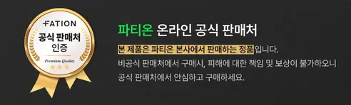 노스카나인 트러블 바디 워시, 490ml, 1개 판매자 안내