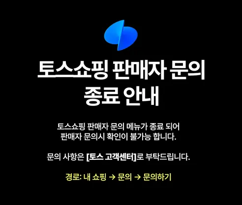 깨비다 거꾸로캡, 옐로우, 2개 + 오렌지, 2개 + 레드, 2개, 1세트 판매자 안내