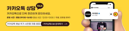 리피트인 딥퍼퓸 모이스처 판테놀 바디워시, 화이트 머스크, 1L, 2개 판매자 안내
